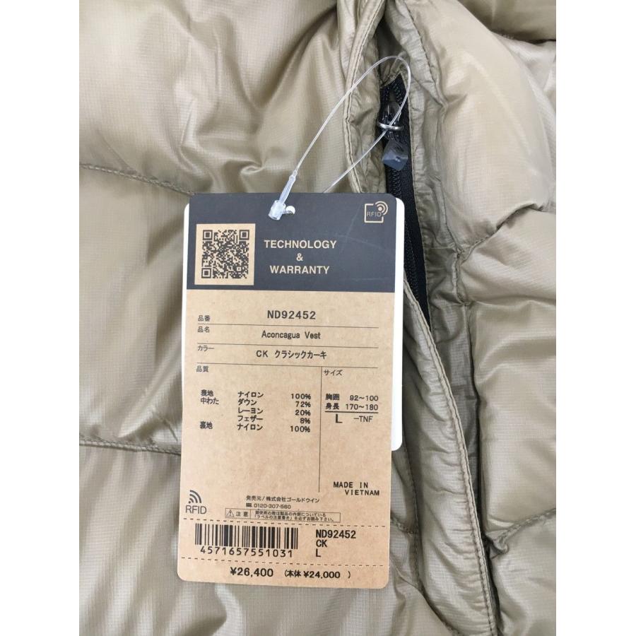 ザ・ノース・フェイス THE NORTH FACE ダウンベスト L CK クラシックカーキ ND92452 アコンカグアベスト 収納袋付き 未使用 2601WS024 |  | 08