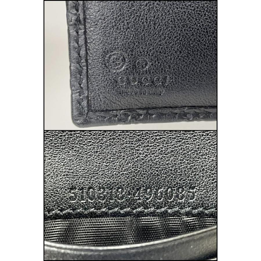 グッチ GUCCI 二つ折り財布 510318 496085 ブラック 保存袋 箱付き