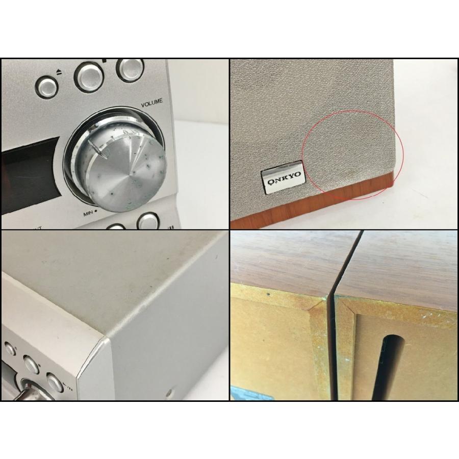 ミニコンポ FR-7GX CD/MD 2005年製 D-S7GX スピーカーシステム チューナーアンプ セット オンキヨー ONKYO ジャンク 2602LO026 |  | 01