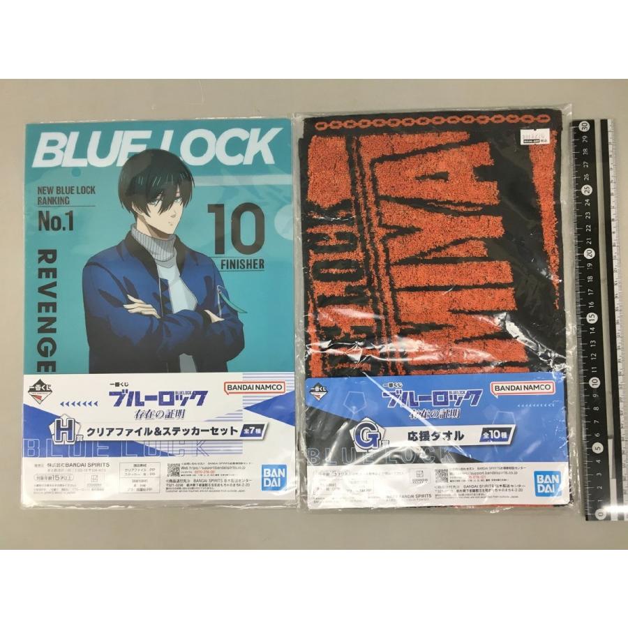 アニメグッズ ブルーロック 一番くじ クリアファイル ＆ ステッカー