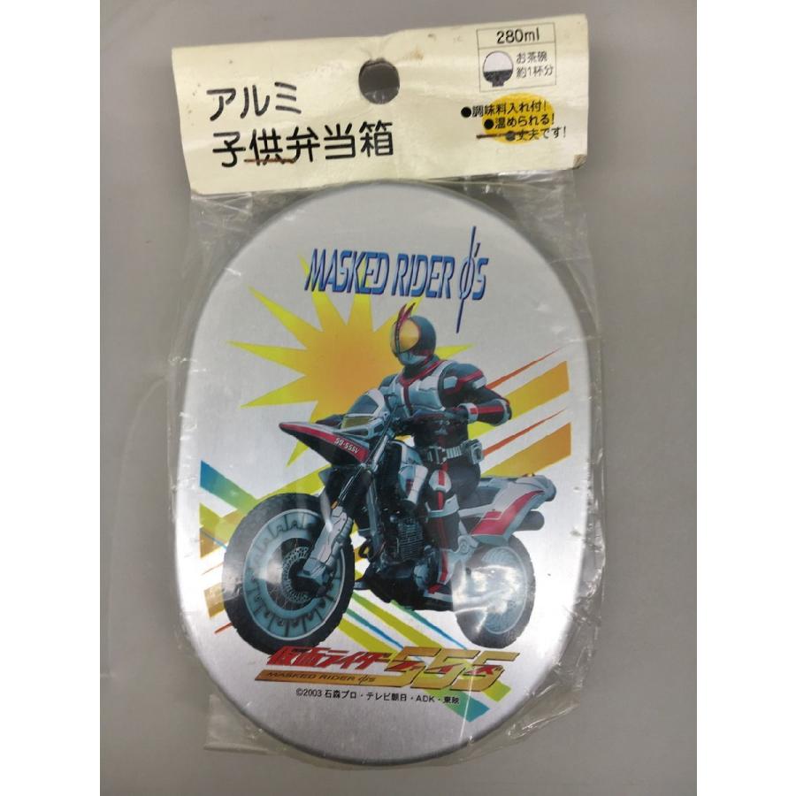 キャラクターグッズ 特撮 まとめ 仮面ライダー スーパー戦隊 他 キュウレンジャー ファイズ 鎧武 等 2602LR062 |  | 04