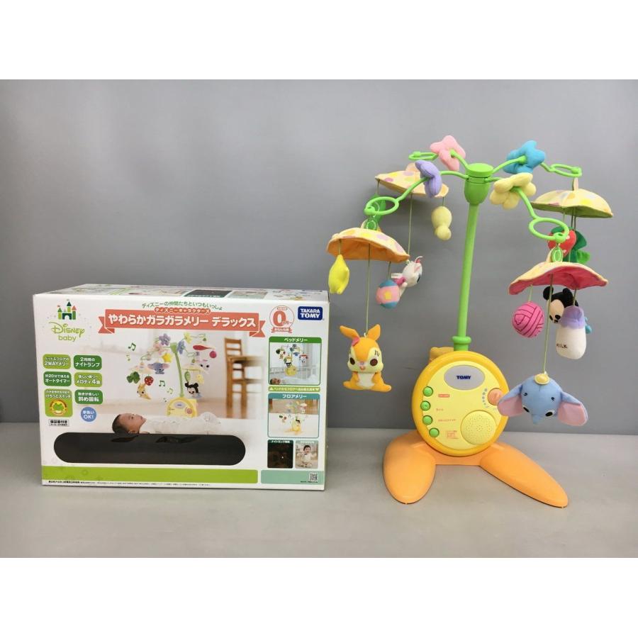 タカラトミー TAKARATOMY ベビー用品 やわらかガラガラメリー
