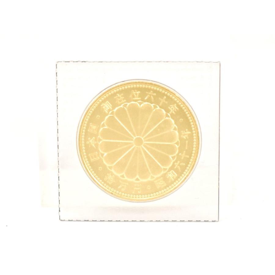 記念貨幣 天皇陛下御在位六十年記念 拾万円 金貨 10万円 造幣局 昭和61