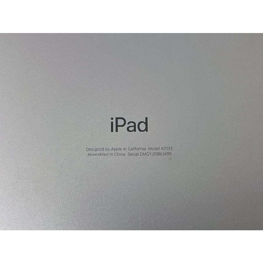 タブレット iPad mini 第5世代 A2133 ゴールド アップル Apple Wi-Fi モデル ストレージ64GB MUQY2J/A 2602LR113 |  | 01