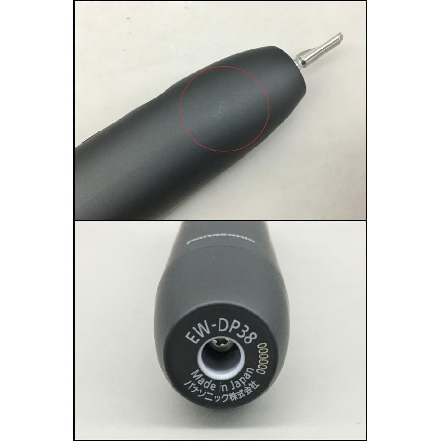 電動歯ブラシ ドルツプレミアムW音波振動ハブラシ EW-DP38 パナソニック Panasonic 未使用 2602LR169 |  | 06