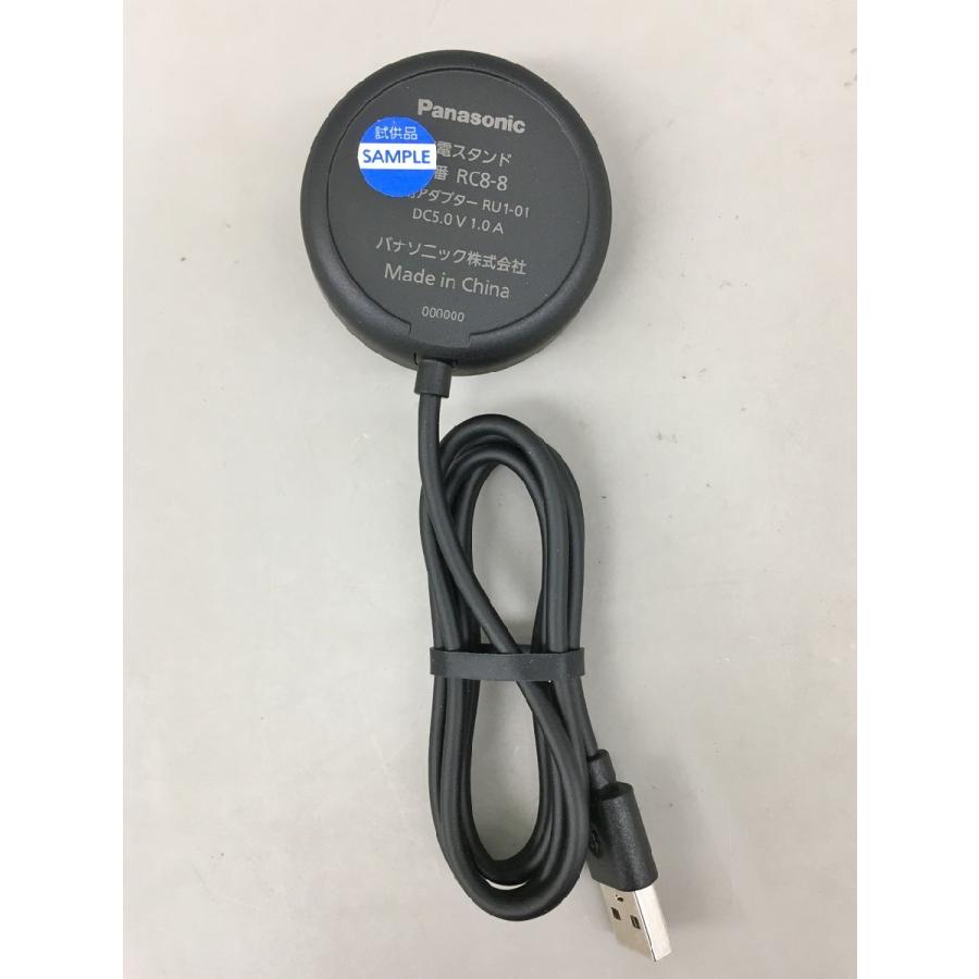 電動歯ブラシ ドルツプレミアムW音波振動ハブラシ EW-DP38 パナソニック Panasonic 未使用 2602LR169 |  | 07