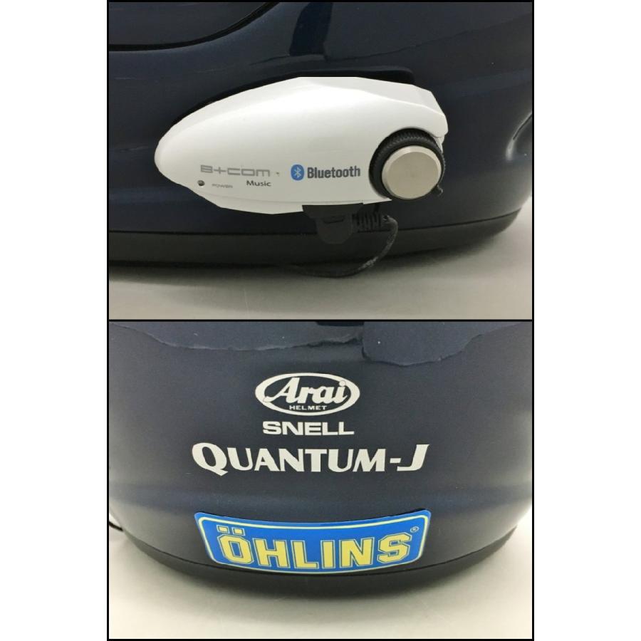 アライ Arai 鑑賞用ヘルメット Quantum-J SNELL サイズM/L 57 ・58cm 2602LR217 |  | 09