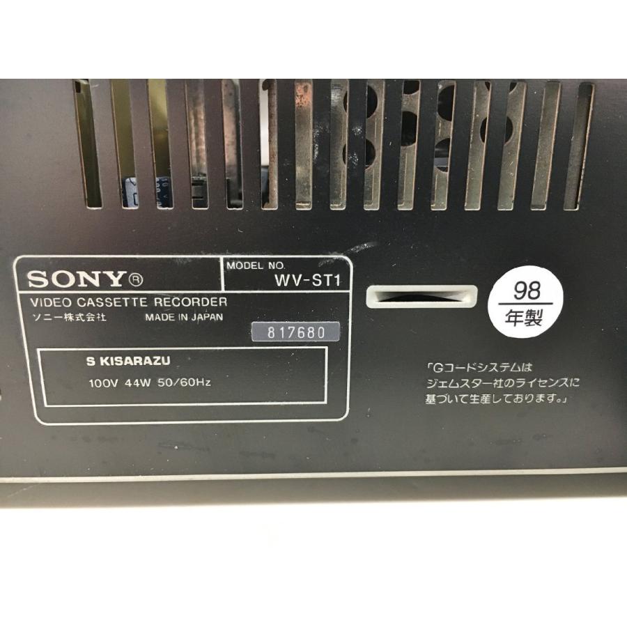 ソニー SONY ビデオデッキ WV-ST1 1998年製 8mm S-VHSハイファイ