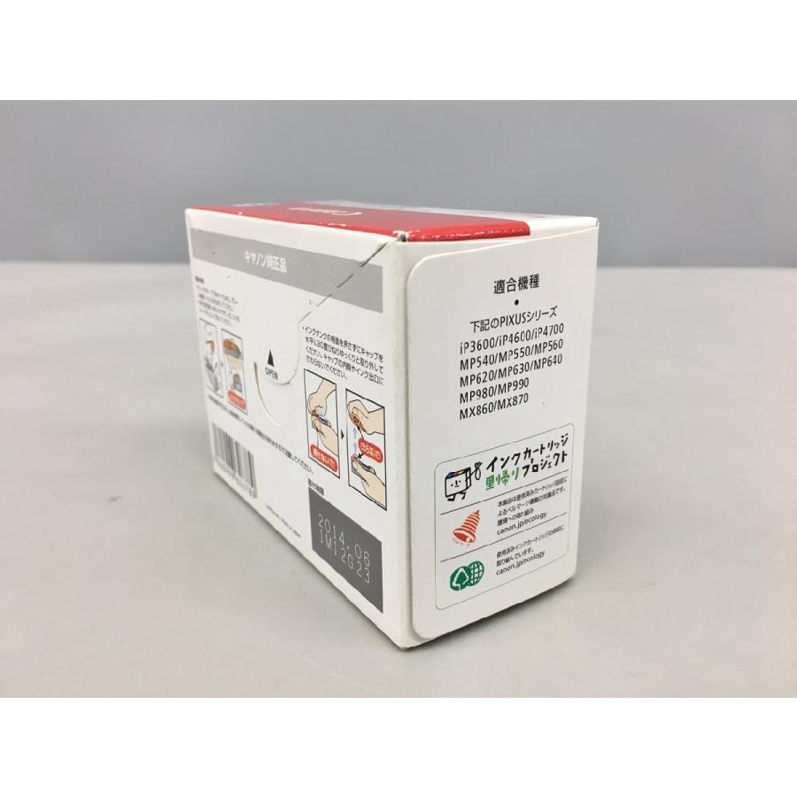 キヤノン CANON インクカートリッジ BCI-321+320/5MP 5色マルチパック 未使用 2602LR276 |  | 04