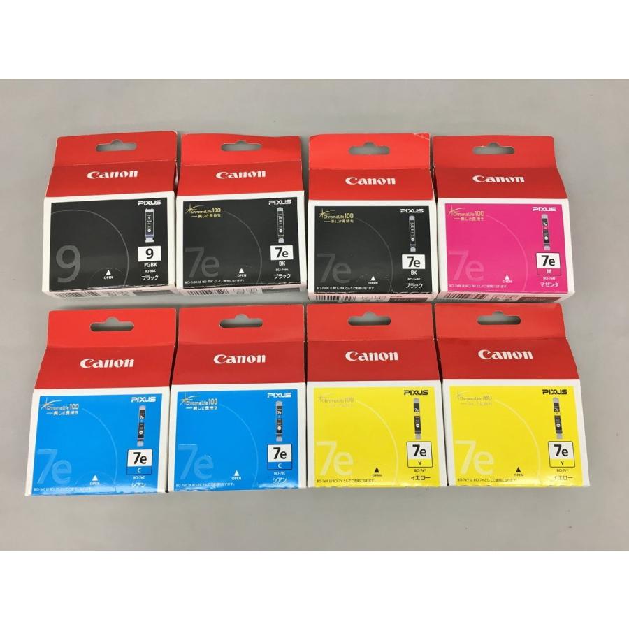キヤノン CANON インクまとめセット PIXUS 8点まとめセット ブラック