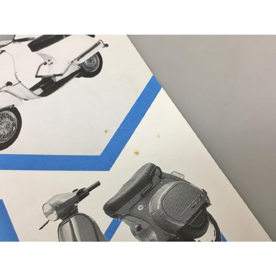 PIAGGIO カタログ ヴェスパ VESPA Accessories NO.9 イタリア 成川商会 2602LS023 |  | 01