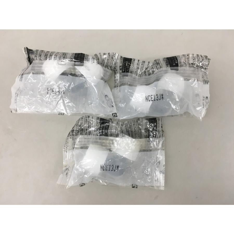 ONDA ジョイント各種まとめセット WPJ3A-1613-S WPJ3A-16-S WPL3A-16-S他 未開封 2602LS025 |  | 04