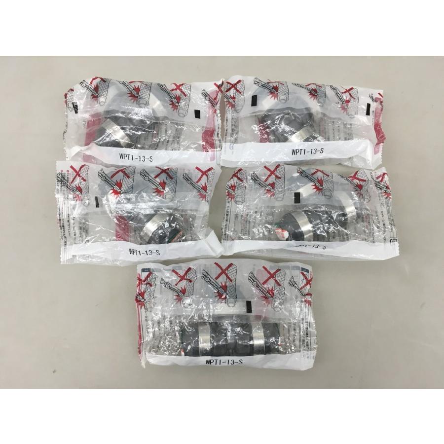ONDA ジョイント各種まとめセット WPJ3A-1613-S WPJ3A-16-S WPL3A-16-S他 未開封 2602LS025 |  | 07