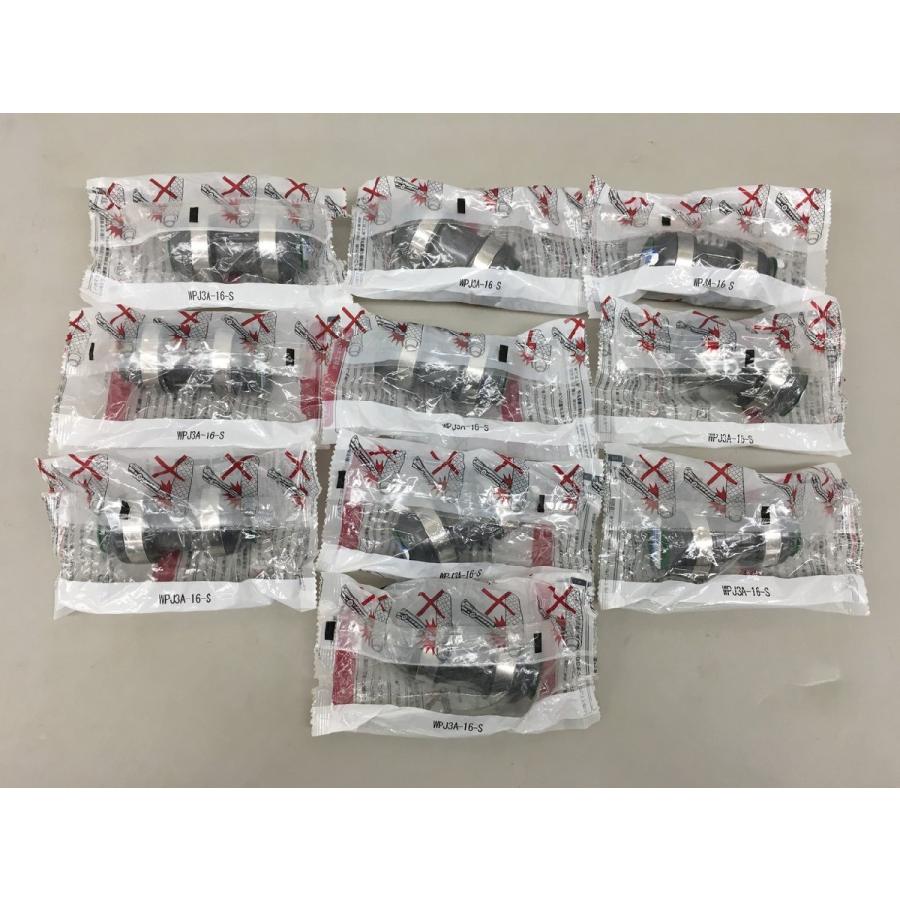 ONDA ジョイント各種まとめセット WPJ3A-1613-S WPJ3A-16-S WPL3A-16-S他 未開封 2602LS025 |  | 08
