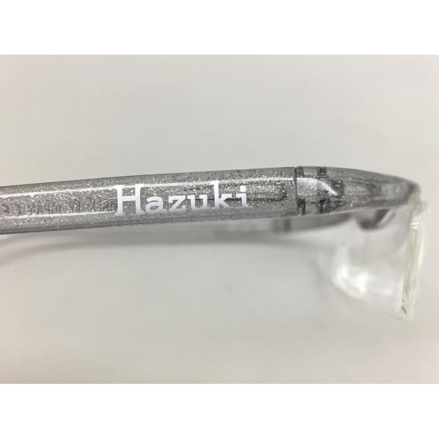 ハズキ Hazuki 拡大鏡 ハズキ クール チタンカラー ケース付 ブルーライト35%カット 1.32倍 クリアレンズ ハズキルーペ 2602LS031 |  | 08