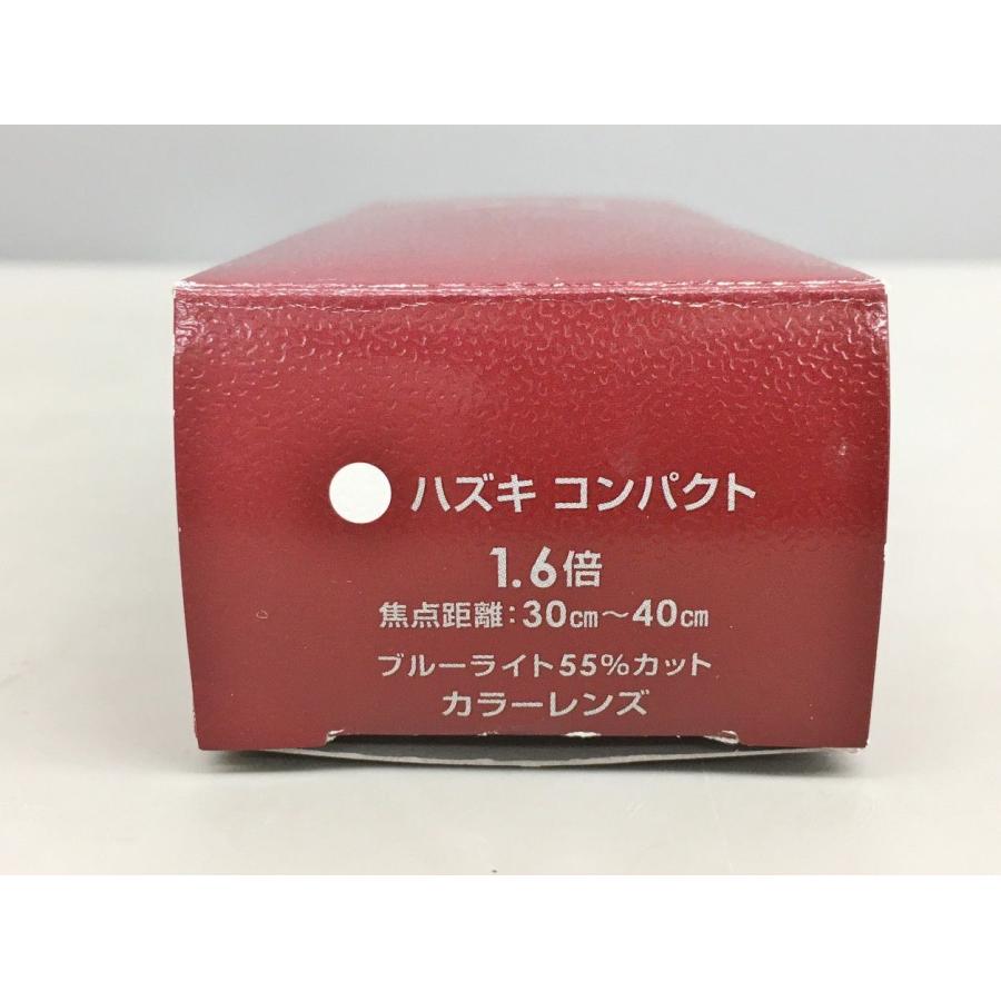 ハズキ Hazuki 拡大鏡 ハズキ コンパクト ケース付き ブルーライト55%カット 1.6倍 カラーレンズ ホワイト ハズキルーペ 2602LS034 |  | 10