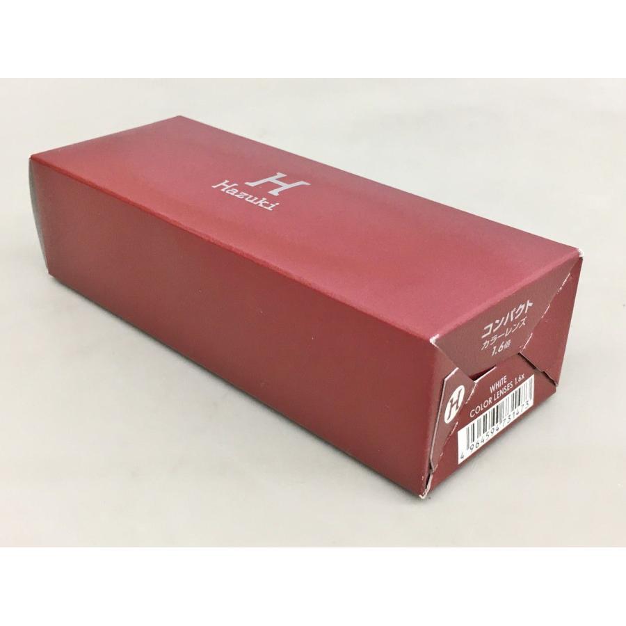 ハズキ Hazuki 拡大鏡 ハズキ コンパクト ケース付き ブルーライト55%カット 1.6倍 カラーレンズ ホワイト ハズキルーペ 2602LS034 |  | 09