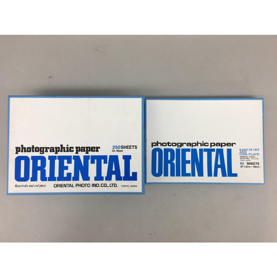 オリエンタル 印画用紙 250シート入 50シート入 2箱まとめセット イーグル RP F-3 中厚手 光沢 未開封 2602LS101 | 