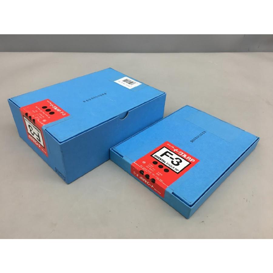 オリエンタル 印画用紙 250シート入 50シート入 2箱まとめセット イーグル RP F-3 中厚手 光沢 未開封 2602LS101 |  | 01