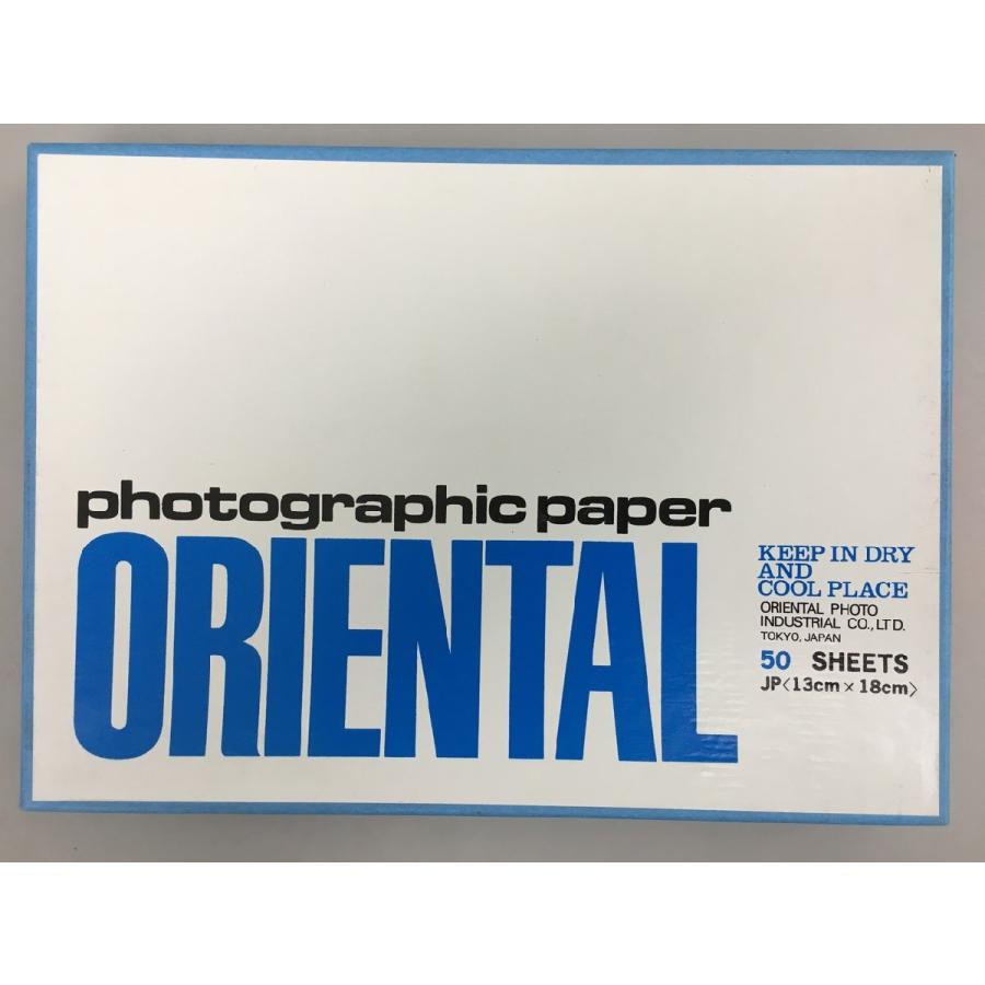 オリエンタル 印画用紙 250シート入 50シート入 2箱まとめセット イーグル RP F-3 中厚手 光沢 未開封 2602LS101 |  | 03