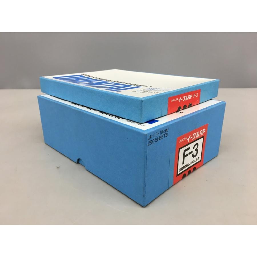オリエンタル 印画用紙 250シート入 50シート入 2箱まとめセット イーグル RP F-3 中厚手 光沢 未開封 2602LS101 |  | 04