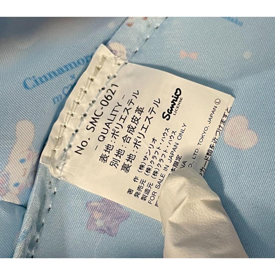 m petit by misako×サンリオキャラクターズ チェーンショルダーバッグ グレー ボア ハート型 しまむら 青木美沙子 未使用 2602LS137 |  | 08