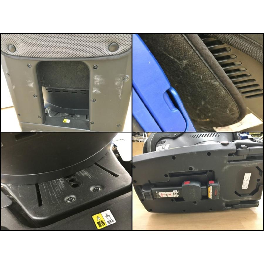 アップリカ Aprica チャイルドシート クルリラ プレミアム ビッテ 72801 グレー 新生児から18kgまで ISOFIX対応 2602LS150 |  | 09