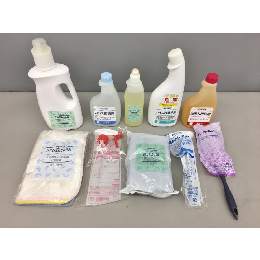 ダスキン DUSKIN 掃除道具まとめセット ギフトセット 台所用 ガラス用 油汚れ用 トイレ用 衣料用各洗剤他 未使用 2602LS156 | 