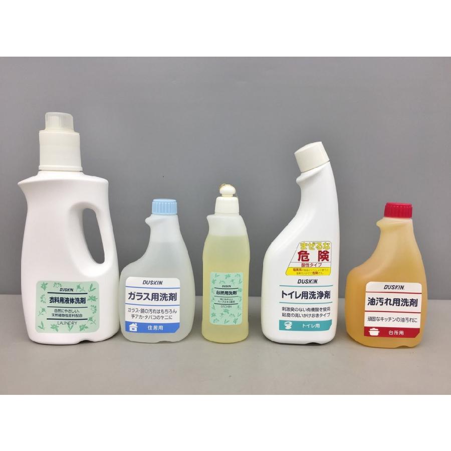 ダスキン DUSKIN 掃除道具まとめセット ギフトセット 台所用 ガラス用 油汚れ用 トイレ用 衣料用各洗剤他 未使用 2602LS156 |  | 04
