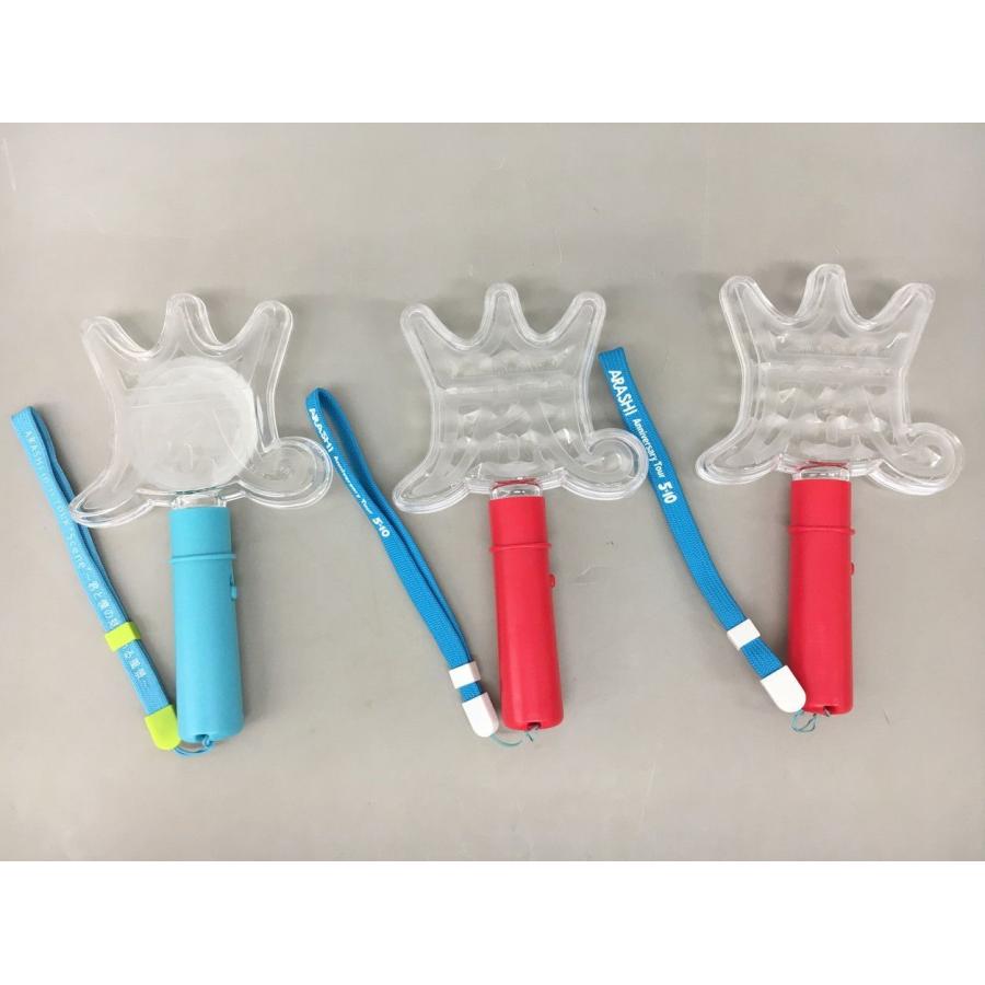 ペンライト3本まとめセット 嵐 Anniversary 5×10/10-11tour Scene 君と