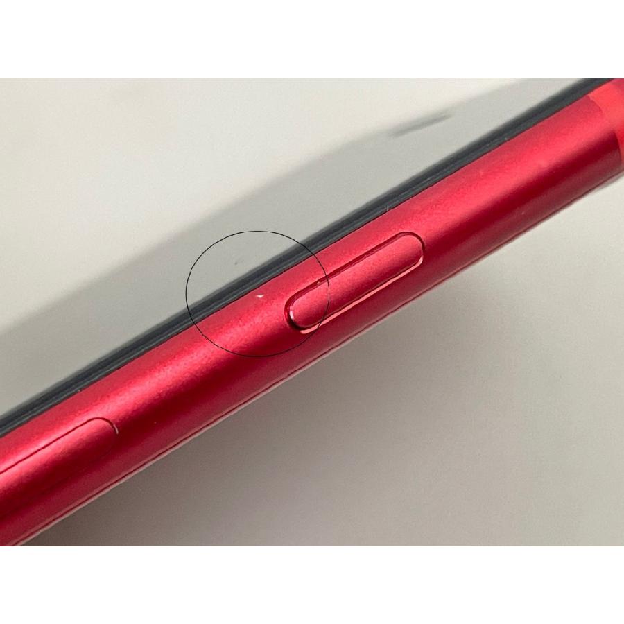 スマホ iPhone SE 第2世代 A2296 MX9U2 J/A 64GB 4.7インチ SIMロックなし アップル Apple ドコモ プロダクトレッド → 2602LS210 |  | 01