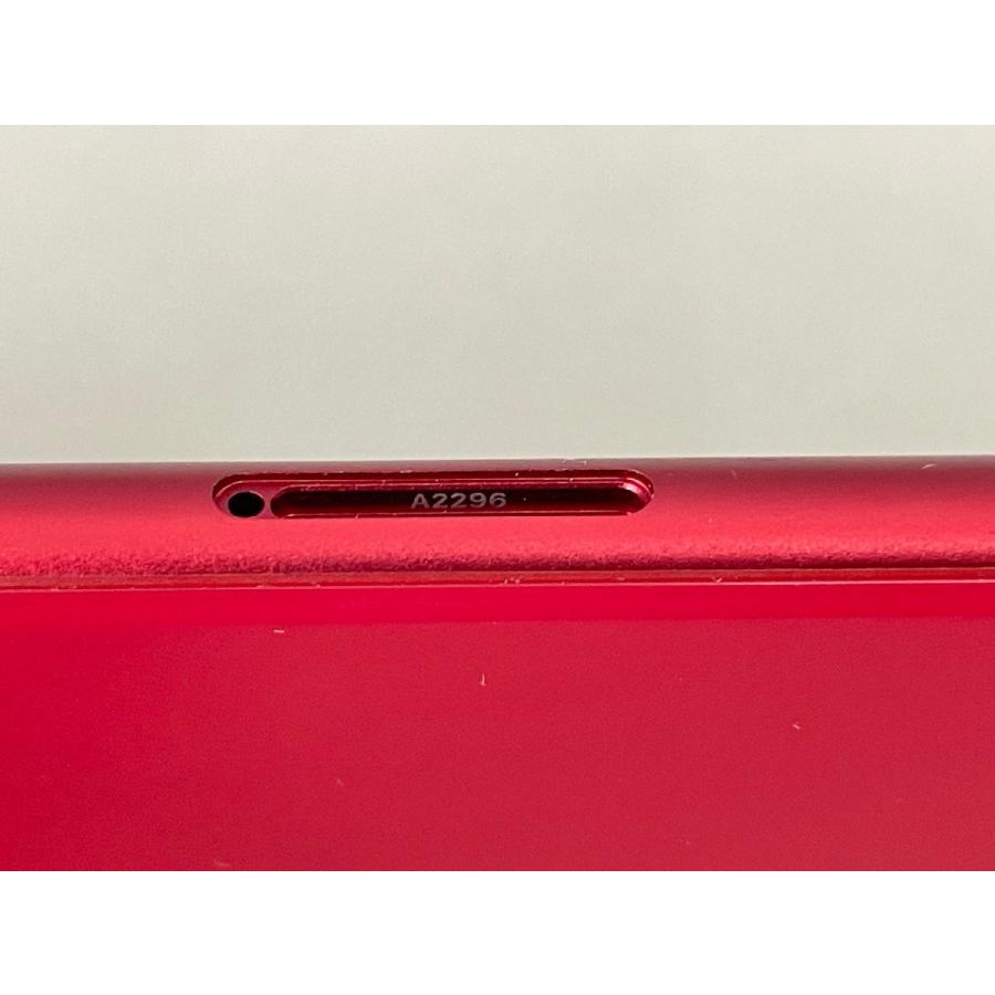 スマホ iPhone SE 第2世代 A2296 MX9U2 J/A 64GB 4.7インチ SIMロックなし アップル Apple au プロダクトレッド SIMフリー → 2602LS211 |  | 06