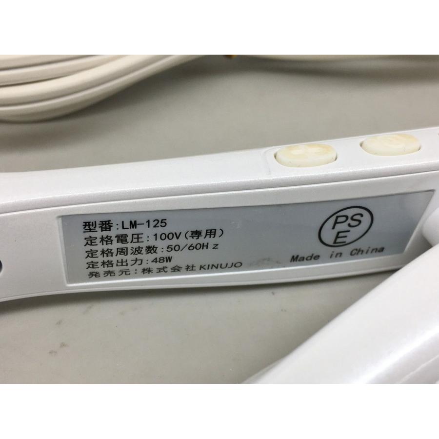ストレートヘアアイロン 絹女 LM-125 キヌージョ KINUJO 10段階温度調整機能付き 2602LS218 |  | 04