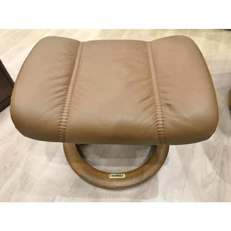 エコーネス EKORNES リクライニングチェア ストレスレス コンサル オットマン付き ［静岡市］店頭併売品 → 2602LS901の画像
