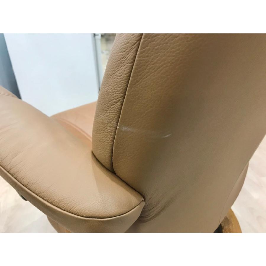 エコーネス EKORNES リクライニングチェア ストレスレス コンサル オットマン付き ［静岡市］店頭併売品 → 2602LS901 |  | 09