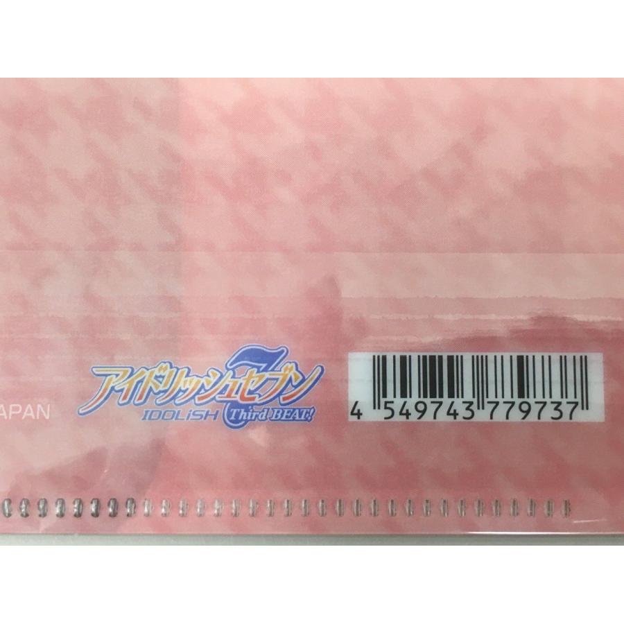 キャラクターグッズ A4 クリアファイル まとめ6枚セット アイドリッシュセブン アイナナ 未使用 2602LT009 |  | 02