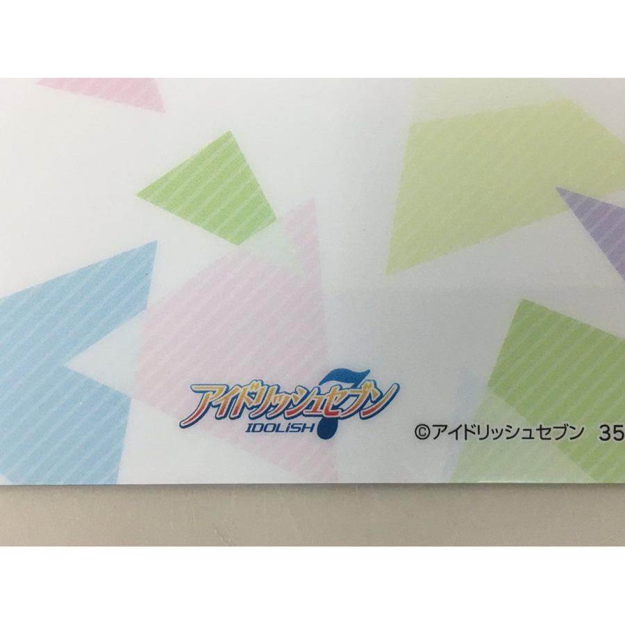 キャラクターグッズ A4 クリアファイル まとめ6枚セット 中古品含む アイドリッシュセブン アイナナ 未使用 2602LT015 |  | 05