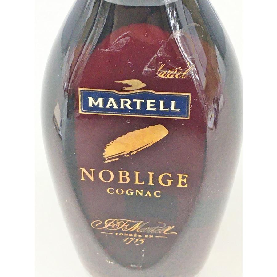 マーテル Martell コニャックブランデー 700ml 40％ フランス NOBLIGE 未開栓 2602LT019 |  | 03