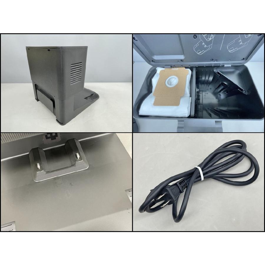 ロボット掃除機 ルンバ i5+ I555860 RVD-Y1 iRobot アイロボット ADJ