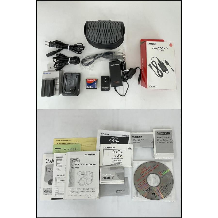 デジタルカメラ CAMEDIA C-5060 ブラック 光学ズーム4倍 オリンパス OLYMPUS 500万画素 Wide Zoom 2602LT082 |  | 10