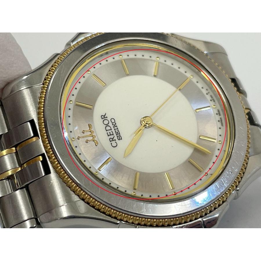 セイコー SEIKO 腕時計 クレドール CREDOR 9581-6040 メンズ クオーツ