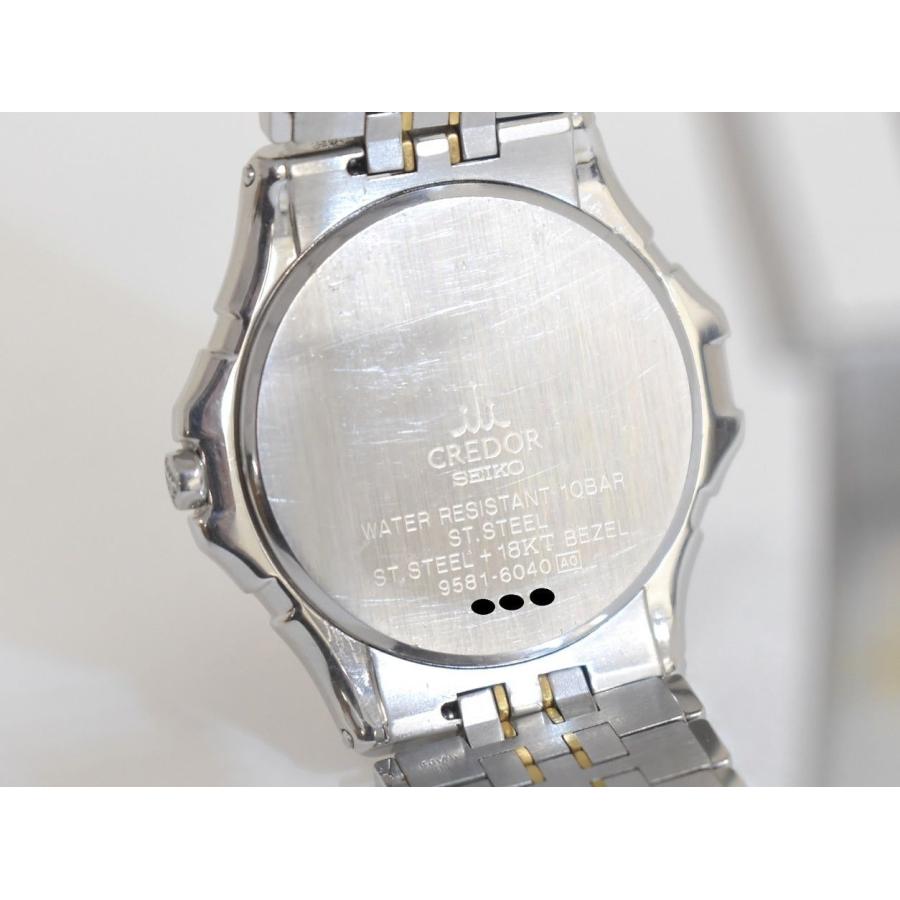 セイコー SEIKO 腕時計 クレドール CREDOR 9581-6040 メンズ クオーツ