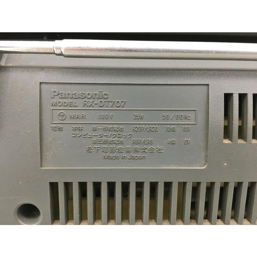 パナソニック Panasonic CDラジカセ RX-DT707 ジャンク 2602LT181