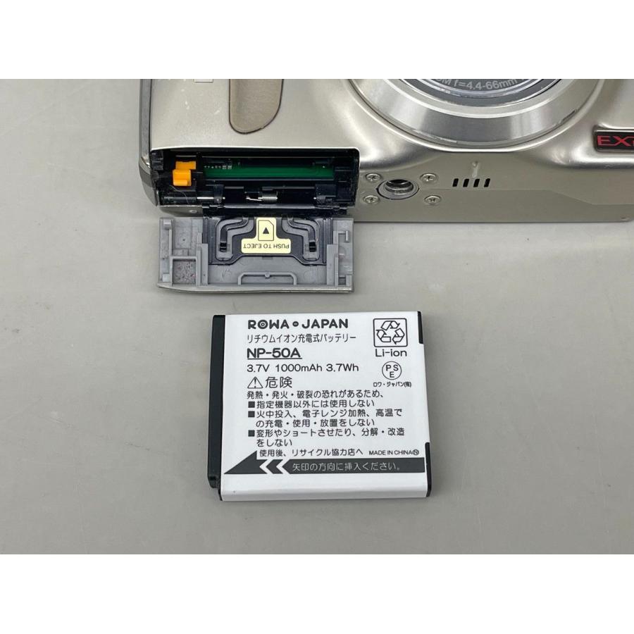 デジタルカメラ FinePix F550EXR シルバー 1600万画素 光学ズーム15倍 富士フィルム FUJIFILM 2602LT185 |  | 06