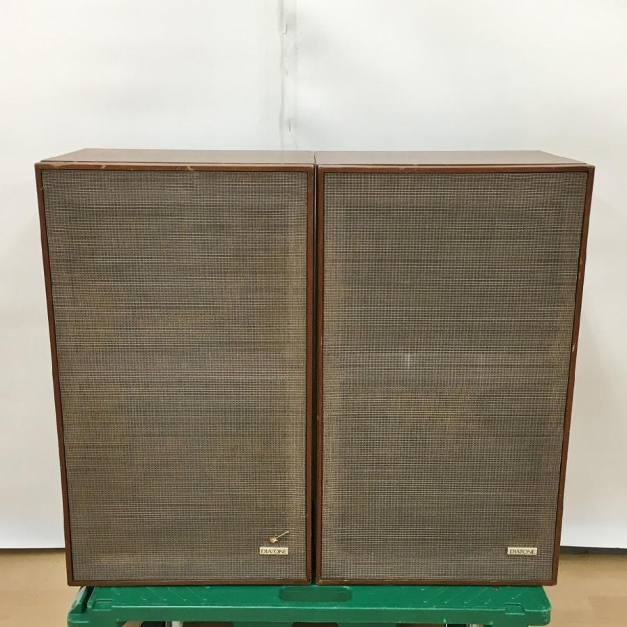ペアスピーカー DIATONE ダイヤトーン DS-26B ブックシェルフ型 三菱