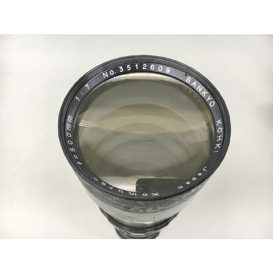 コムラ Komura カメラレンズ 500mm Ｆ：7 SANKYO KOHKI ジャンク 2602LT254 コムラ Komura カメラレンズ 500mm F：7 SANKYO KOHKI ジャンク