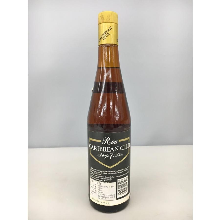 ラム酒 700ml 38% キューバ 7年 カリビアンクラブ CARIBBEAN CLUB スピリッツ 未開栓 2602LT261 |  | 02
