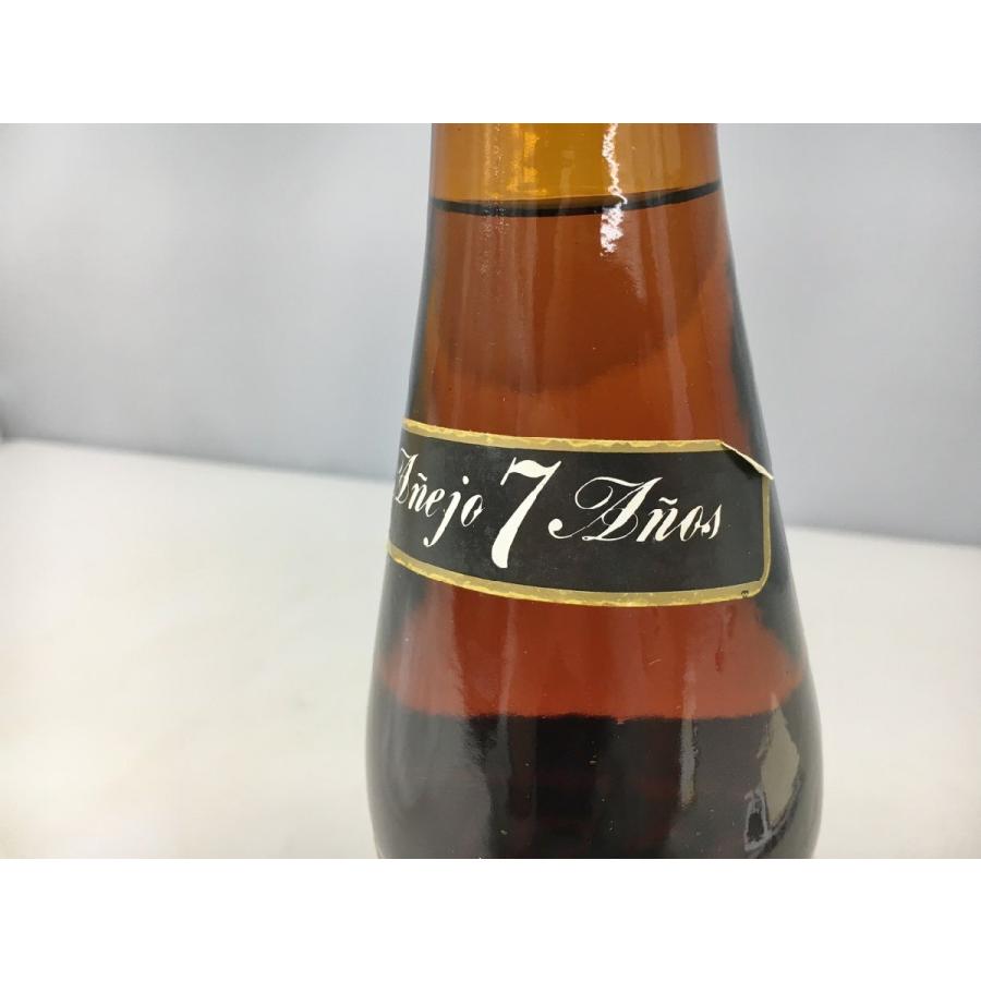 ラム酒 700ml 38% キューバ 7年 カリビアンクラブ CARIBBEAN CLUB スピリッツ 未開栓 2602LT261 |  | 04