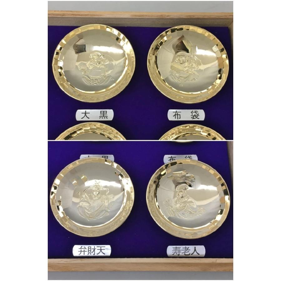 金メッキの金杯 24KGP 木箱付き 七福神 2602LT272 : ハウマッチYahoo