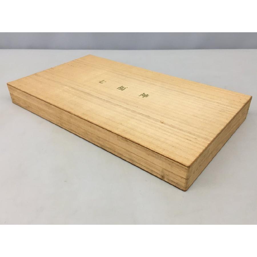 金メッキの金杯 24KGP 木箱付き 七福神 2602LT272 : ハウマッチYahoo